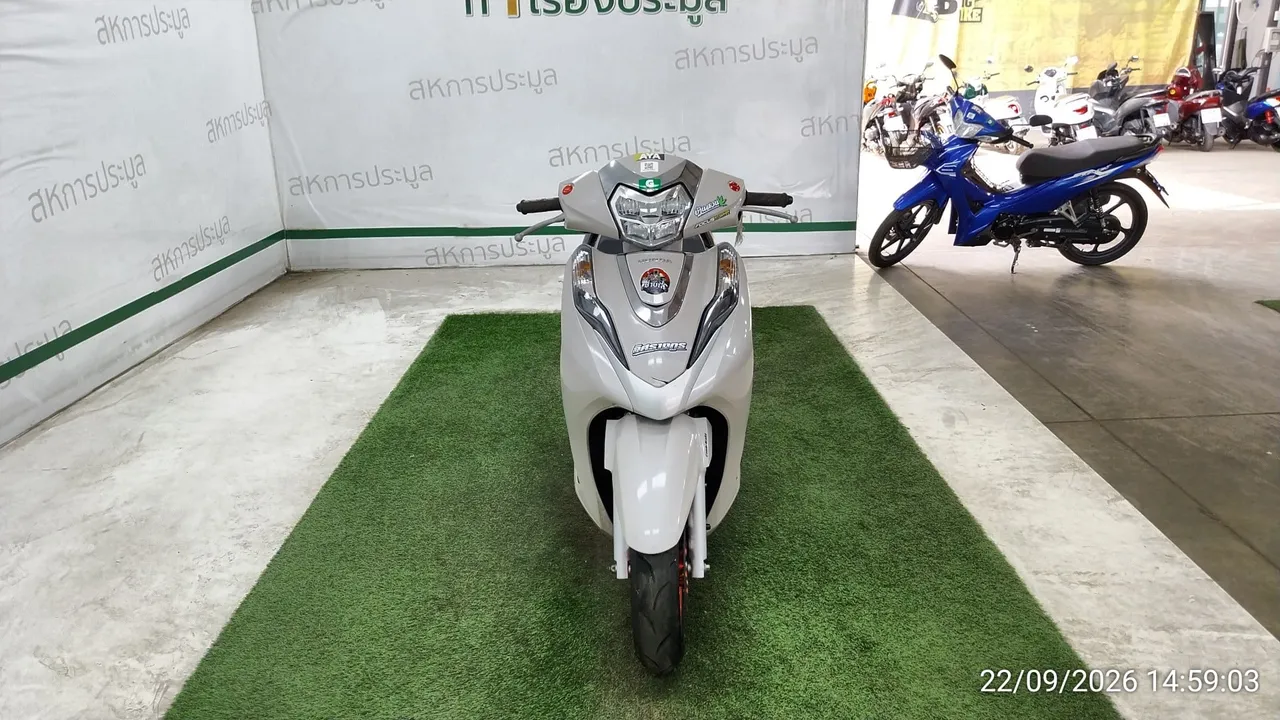 2023 Honda Lead – 1