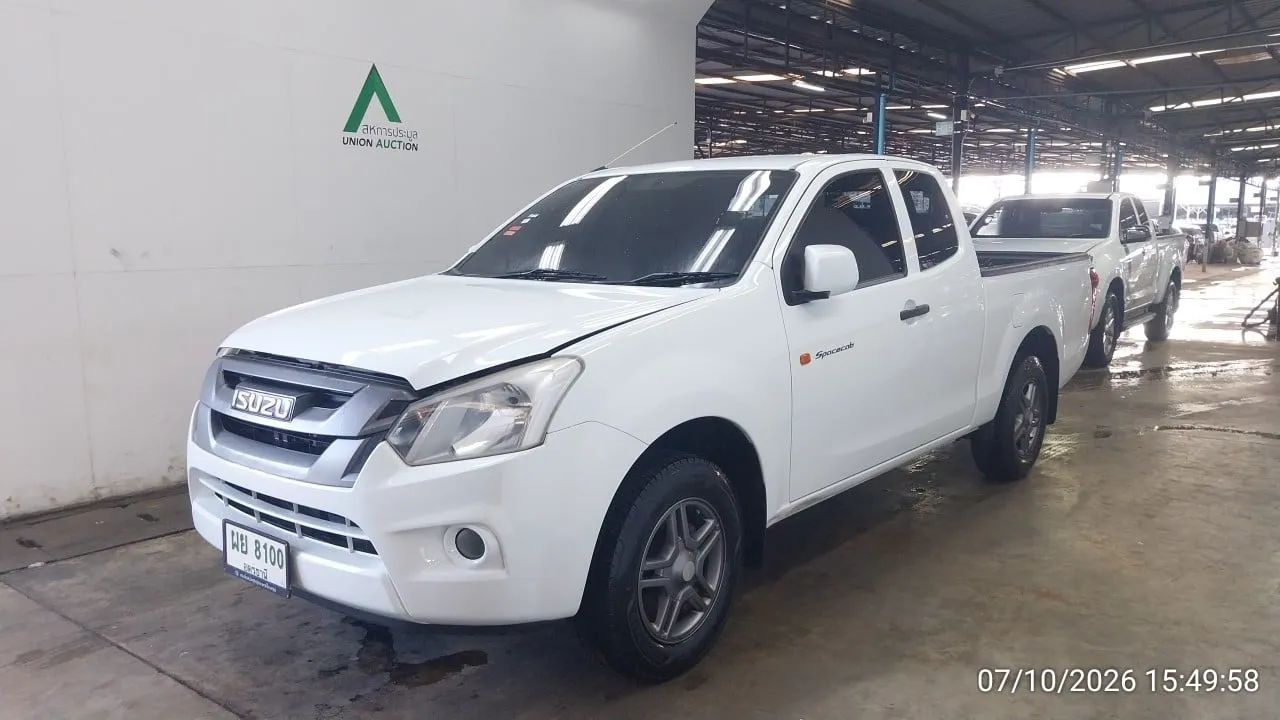 2017 Isuzu D-Max – 3