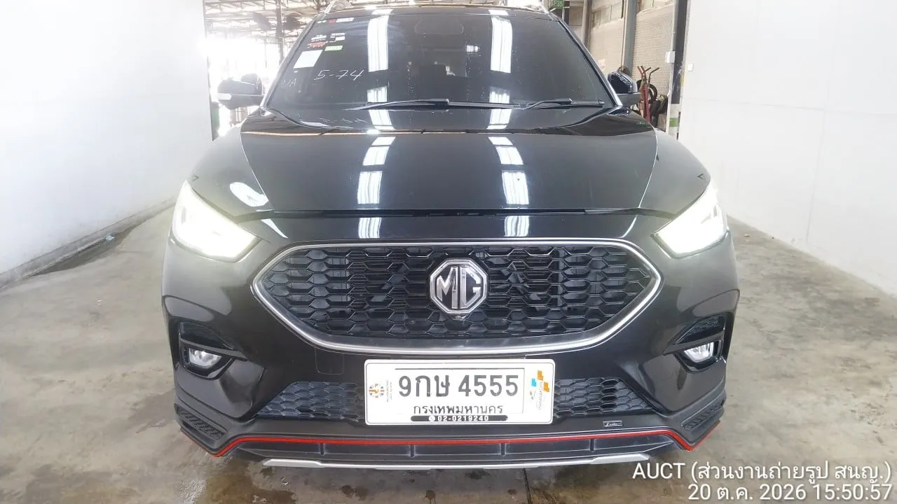 2020 MG ZS – 1