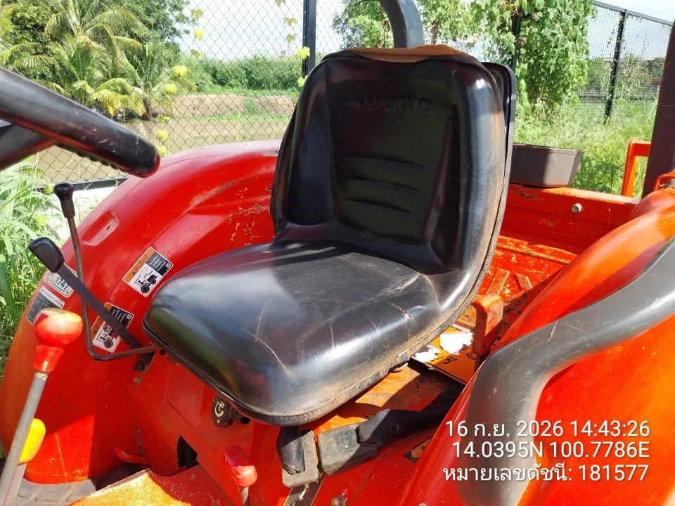 2019 Kubota L4018DT – 6