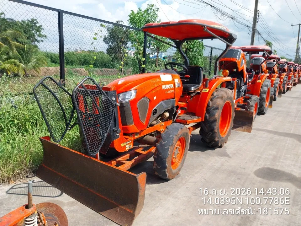 2019 Kubota L4018DT – 4