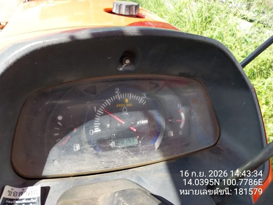 2019 Kubota L4018DT – 8