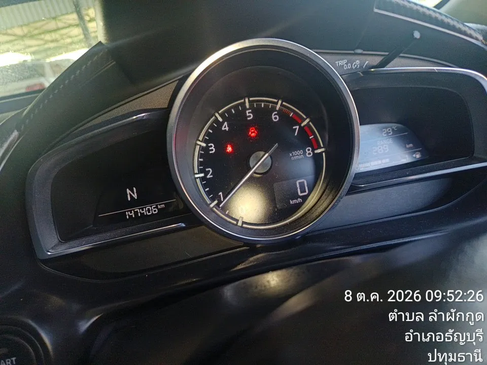 2020 Mazda Mazda2 – 10