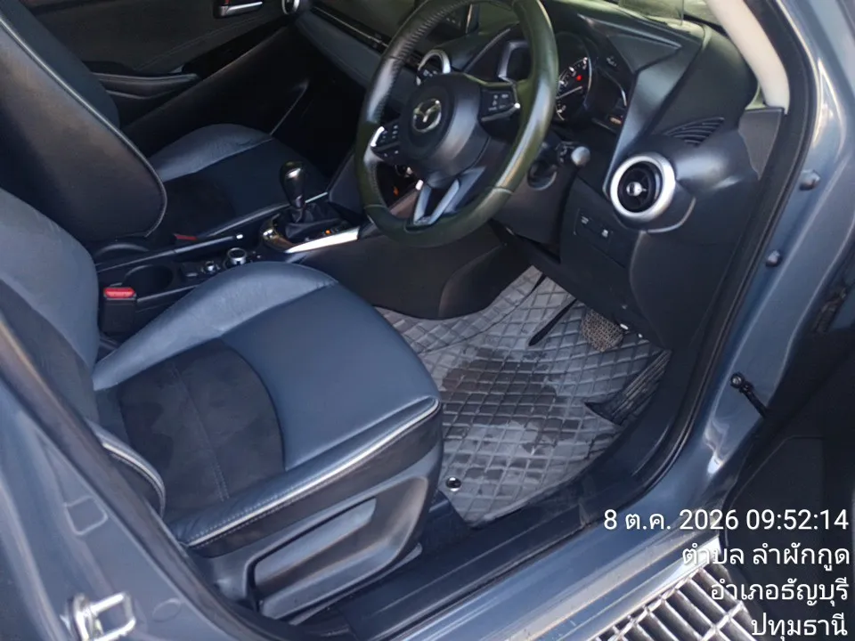 2020 Mazda Mazda2 – 8