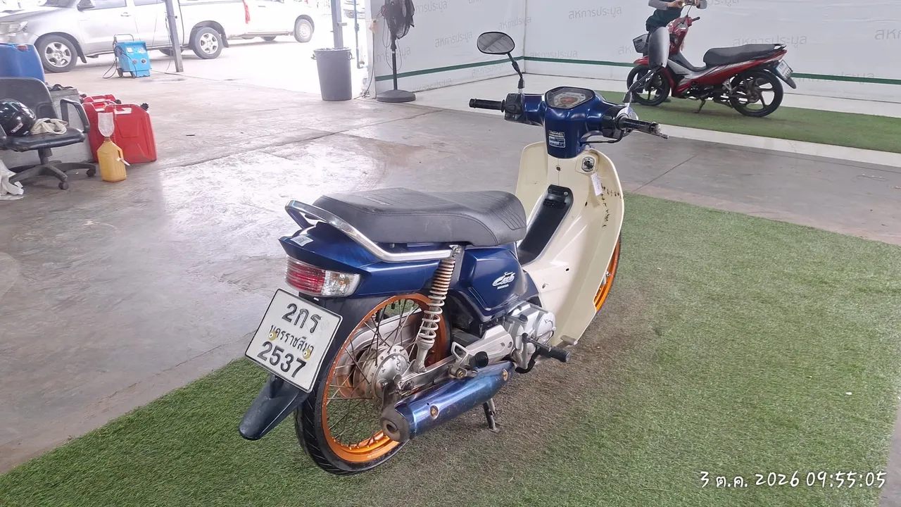 2014 Honda Dream – 6
