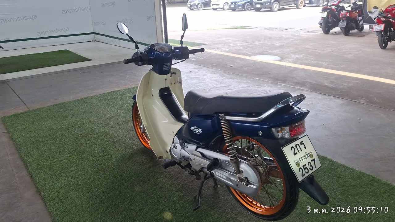 2014 Honda Dream – 7