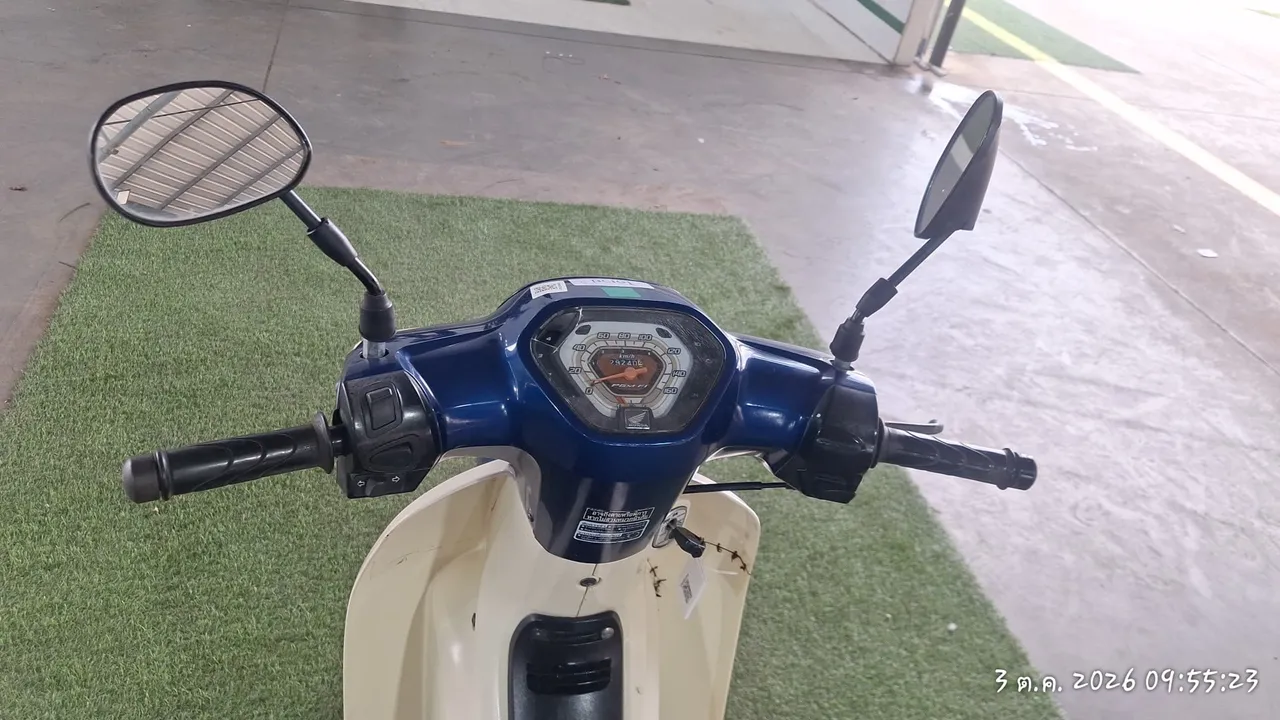 2014 Honda Dream – 10