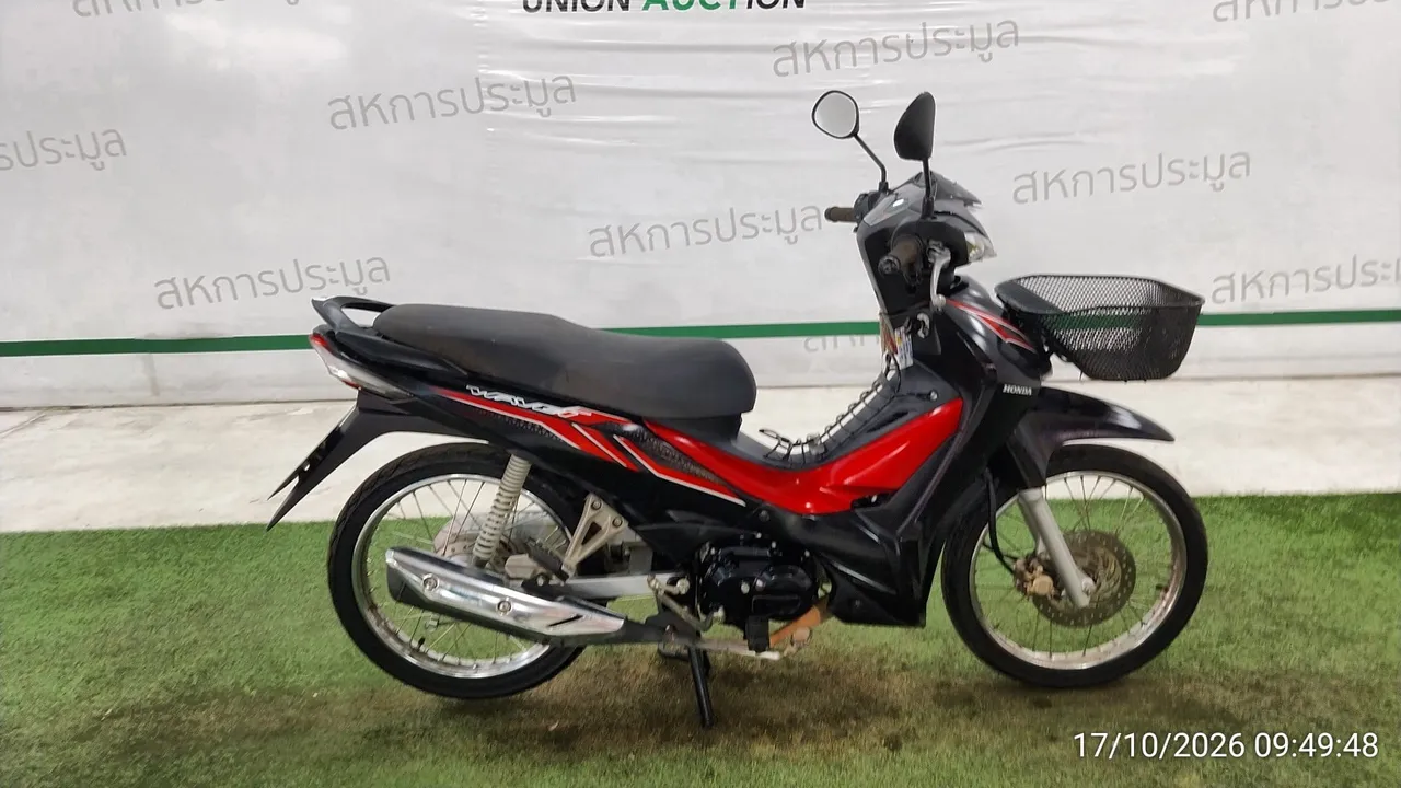 2023 Honda Wave – 3