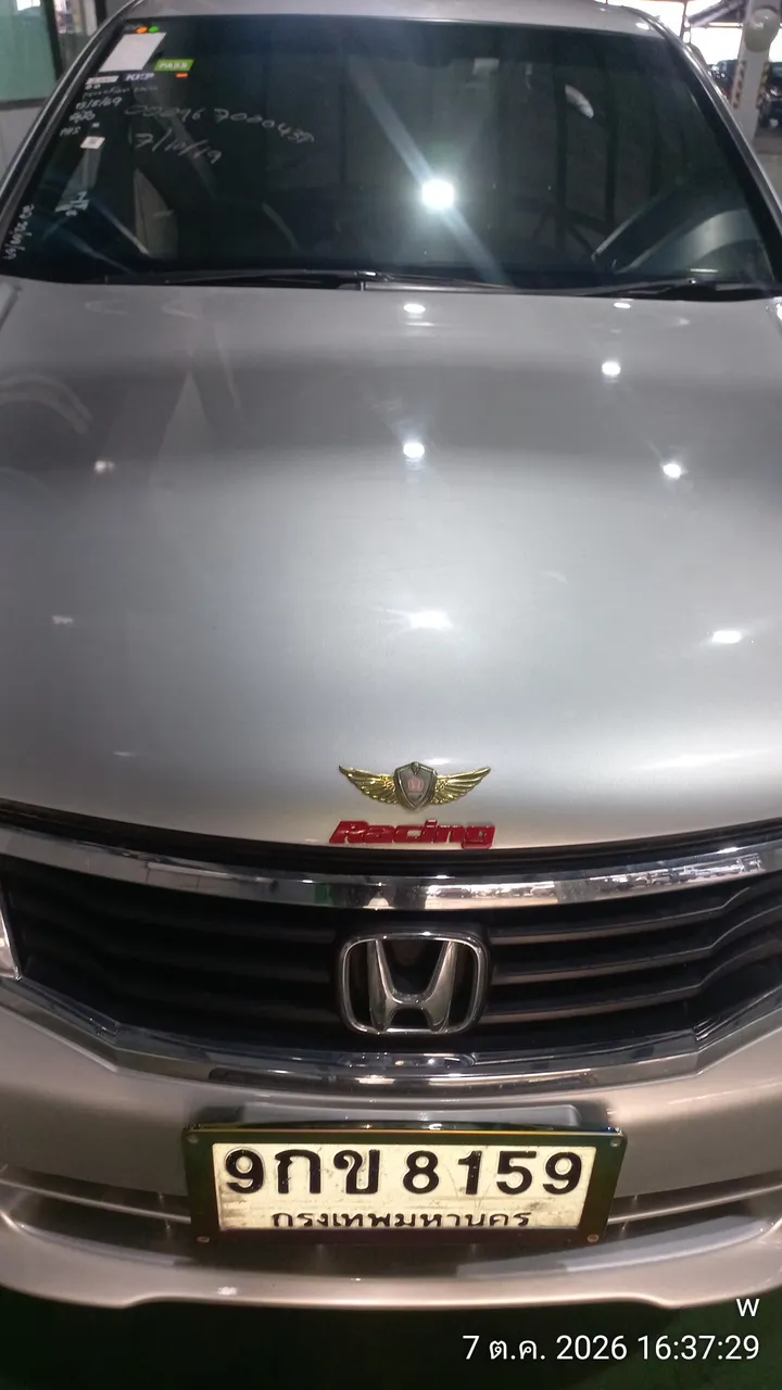2010 Honda Accord – 12