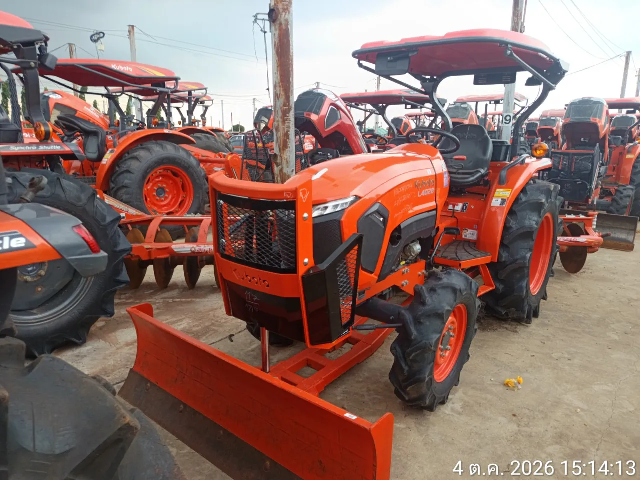2024 Kubota L4028 – 5