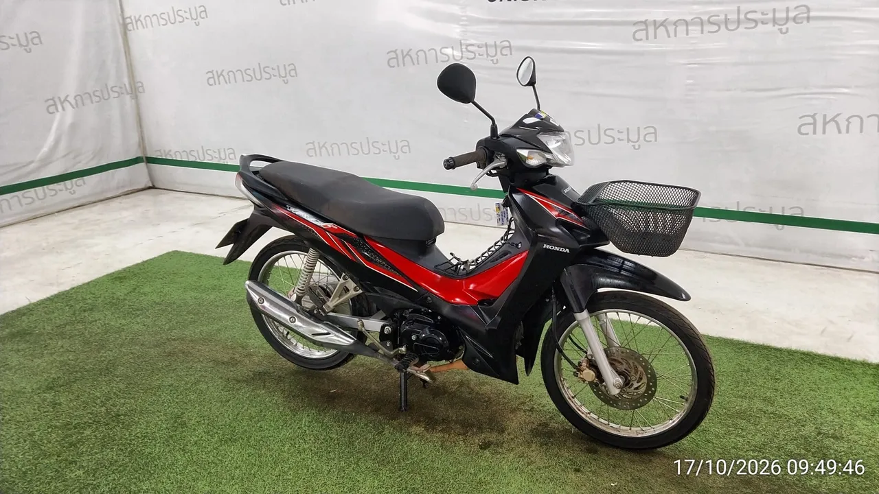 2023 Honda Wave – 2