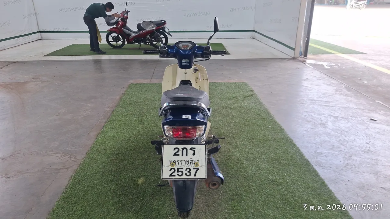 2014 Honda Dream – 5