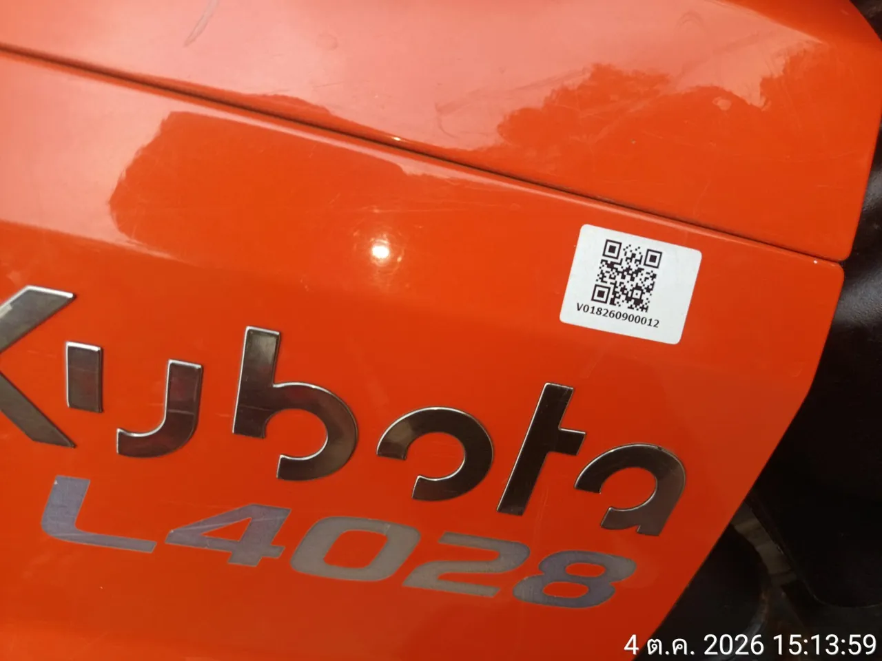 2024 Kubota L4028 – 3