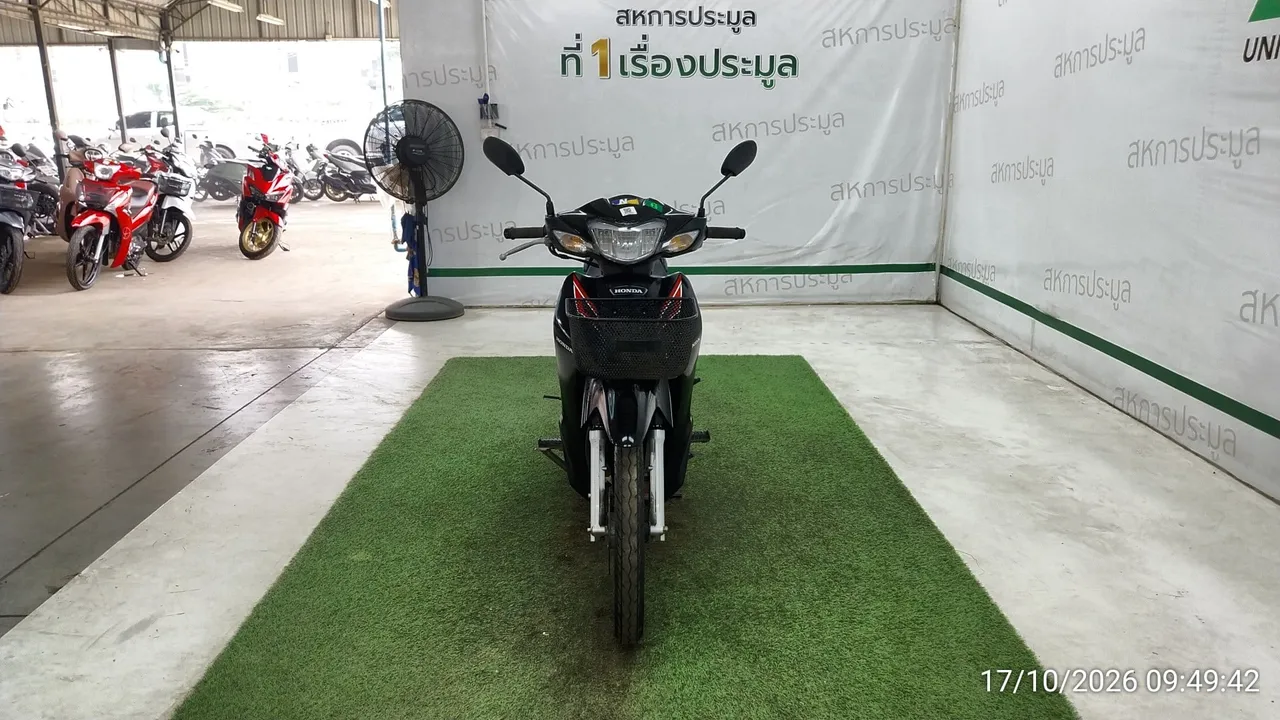 2023 Honda Wave – 1
