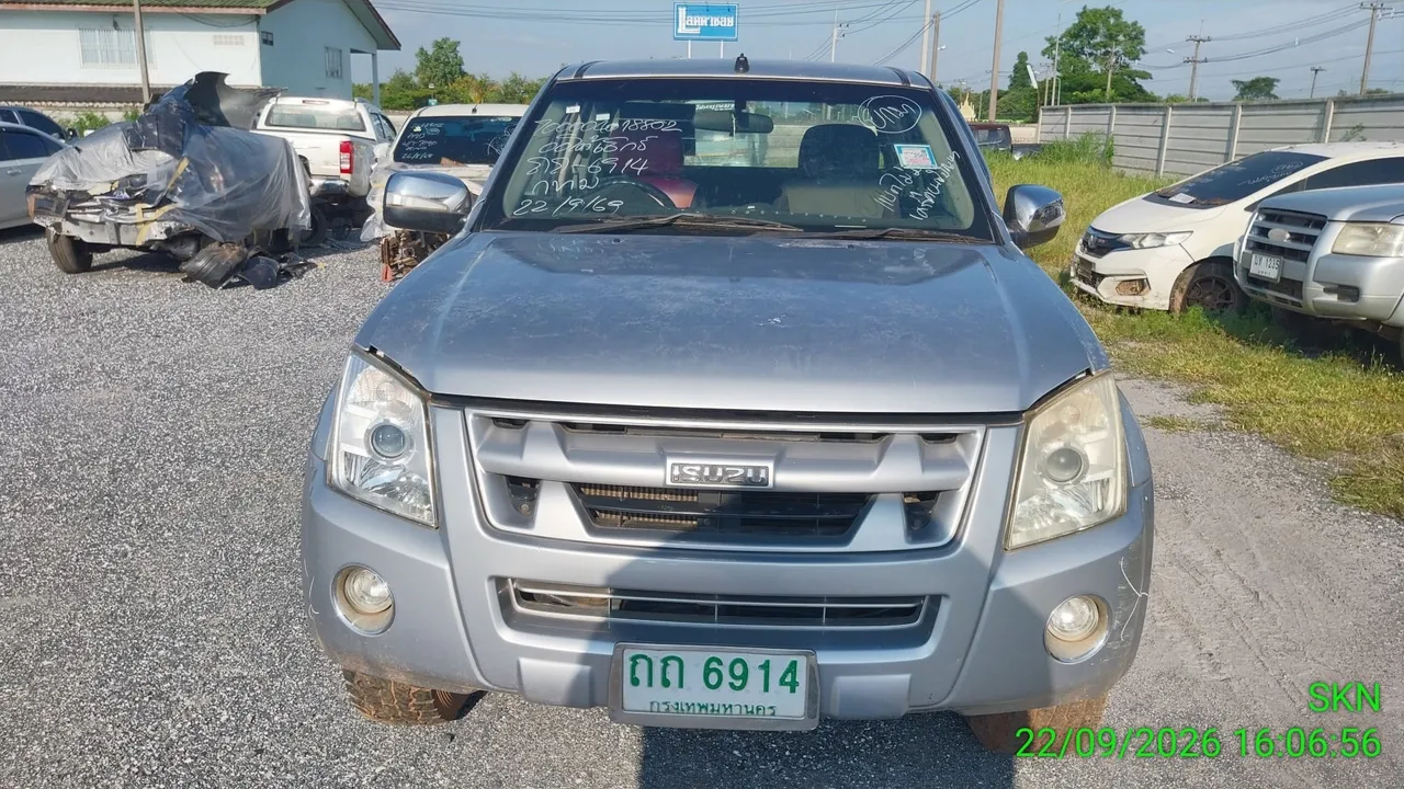 2008 Isuzu D-Max – 1
