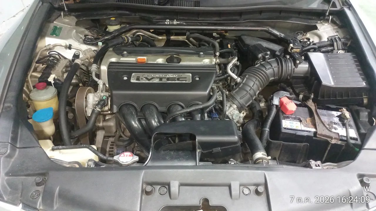 2010 Honda Accord – 1