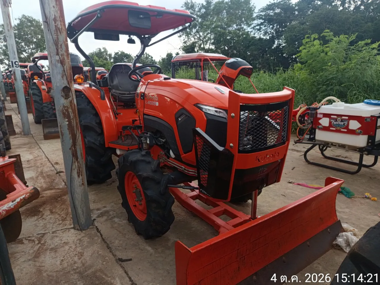 2024 Kubota L4028 – 6