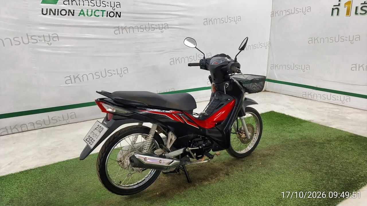 2023 Honda Wave – 4