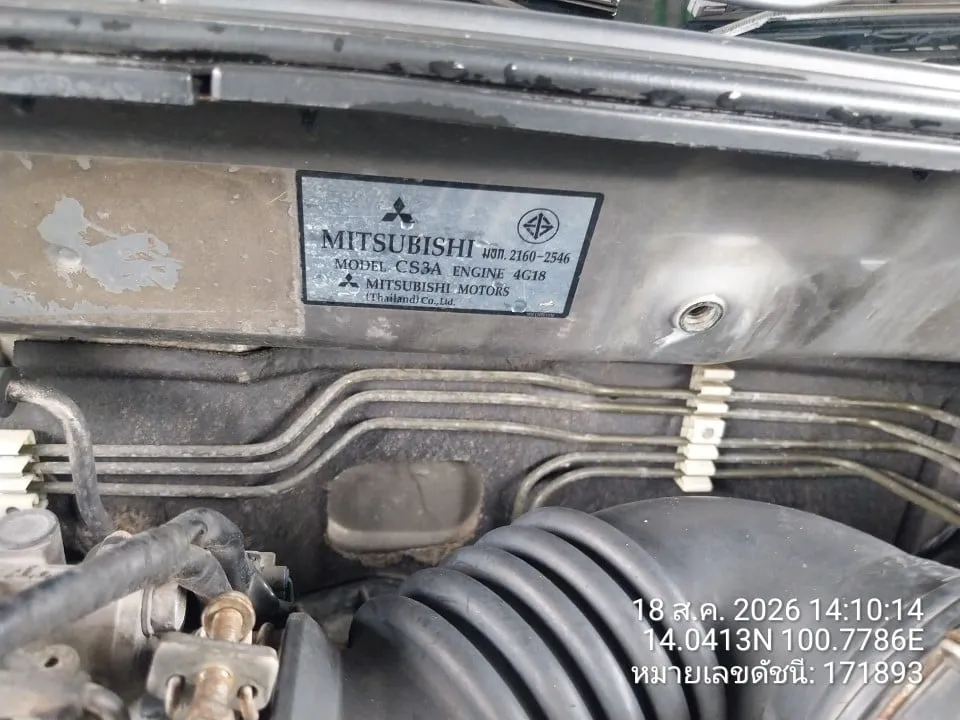 2009 Mitsubishi Lancer – 8