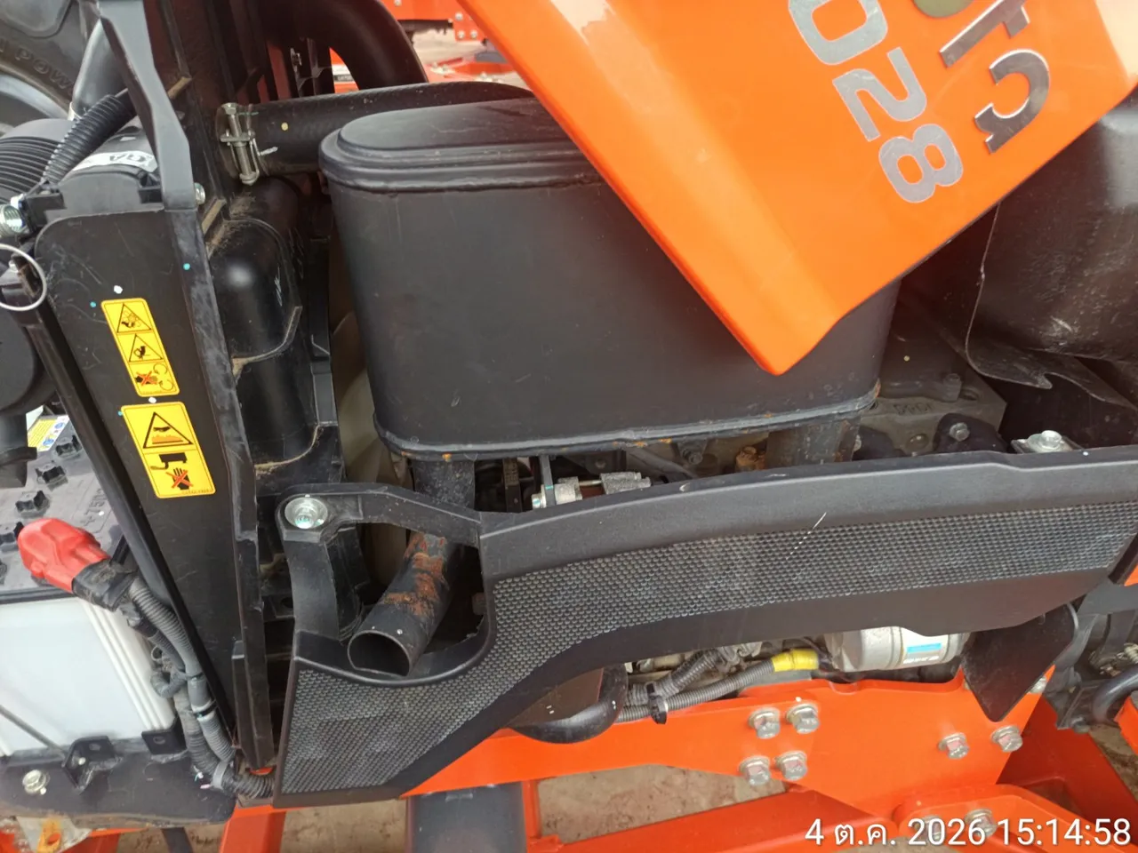 2024 Kubota L4028 – 9