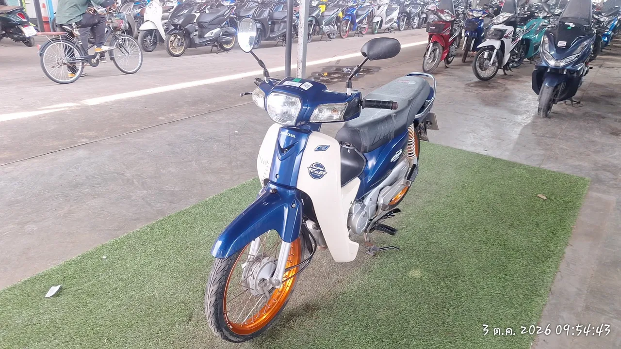 2014 Honda Dream – 2