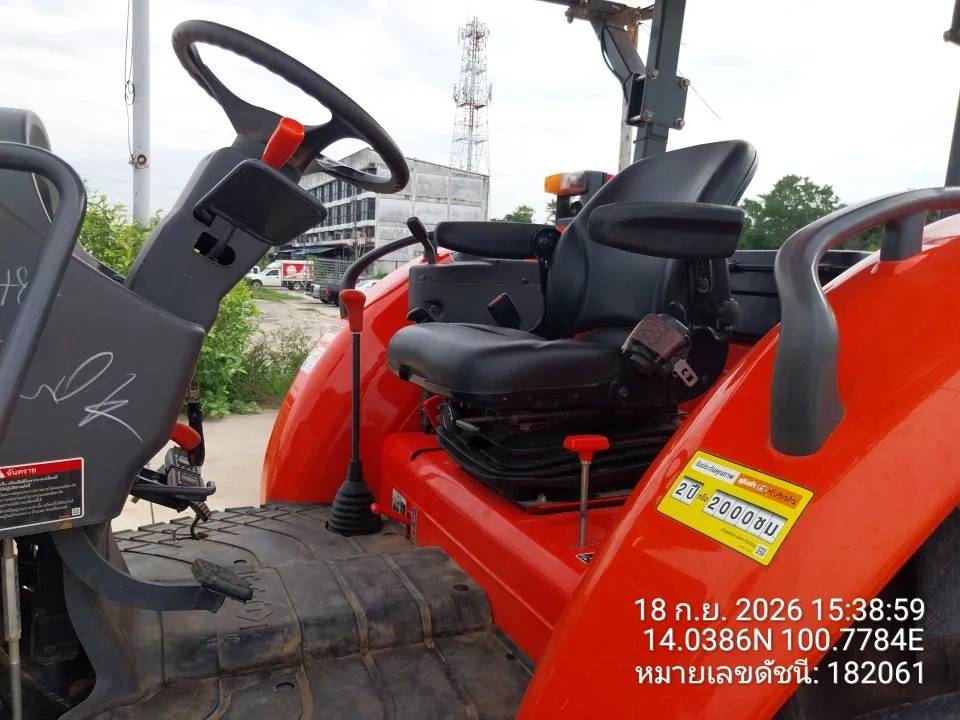 2025 Kubota M8808 – 7