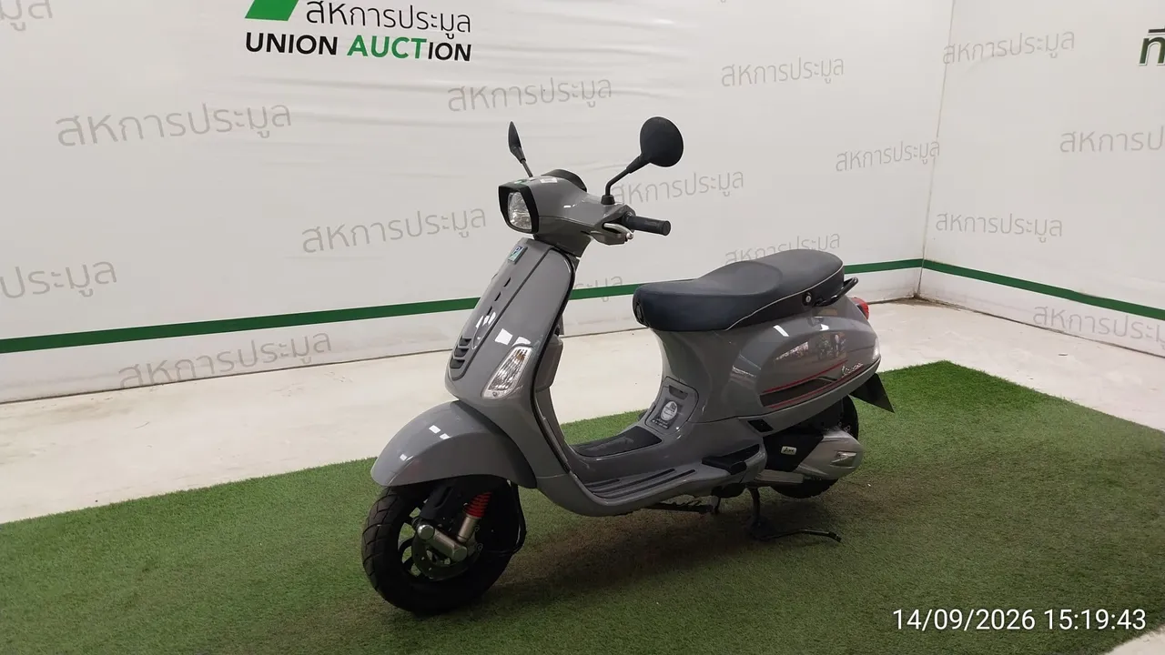 2023 Vespa S – 8