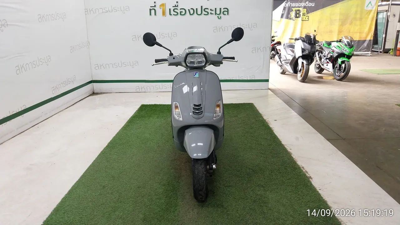 2023 Vespa S – 1
