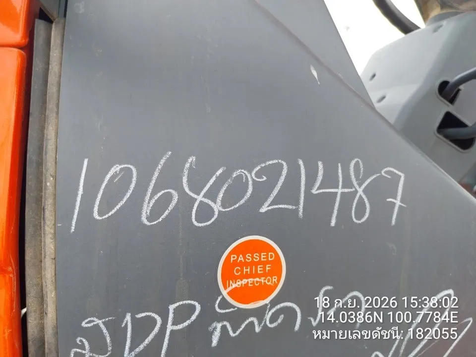 2025 Kubota M8808 – 1