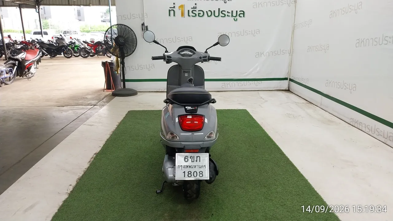 2023 Vespa S – 5