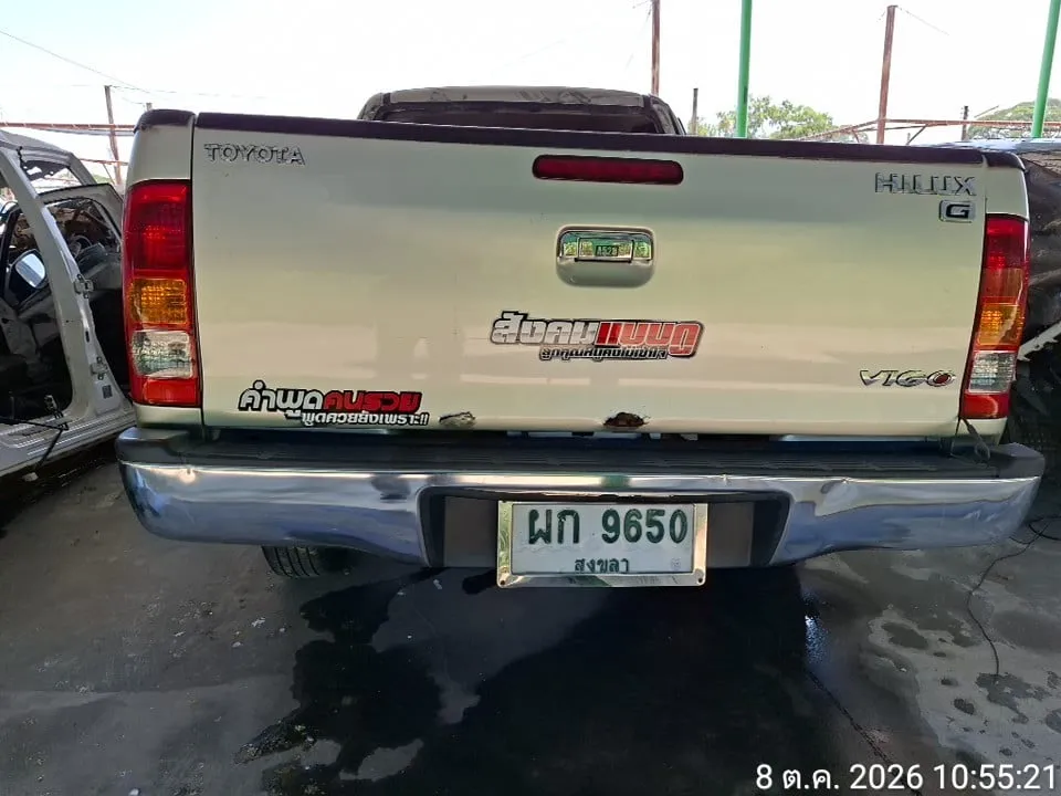 2008 Toyota Hilux Vigo – 12