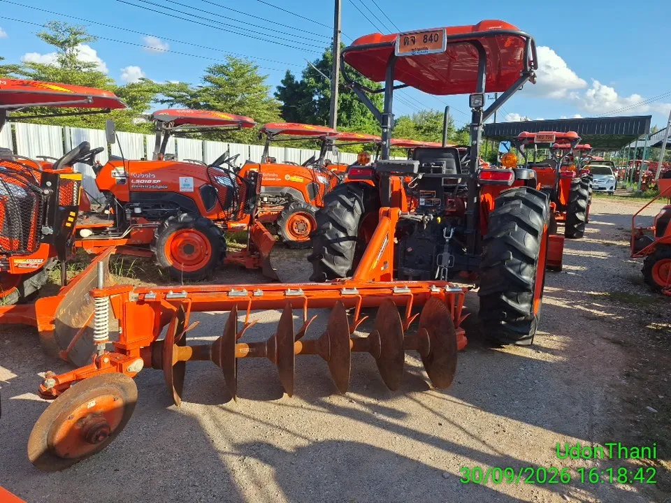 2024 Kubota MU4902-B – 5