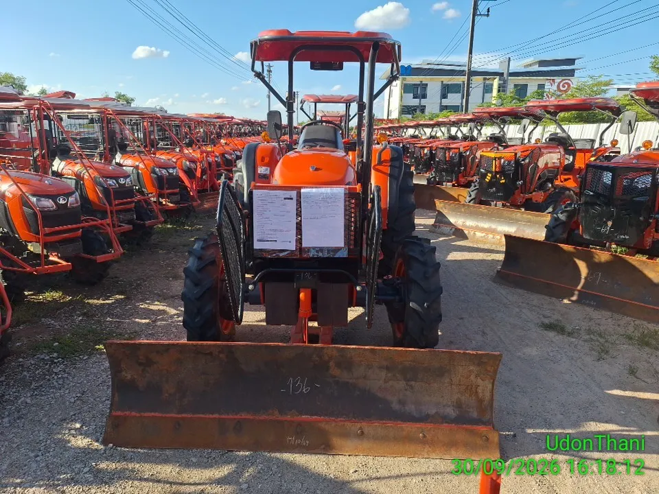 2024 Kubota MU4902-B – 2