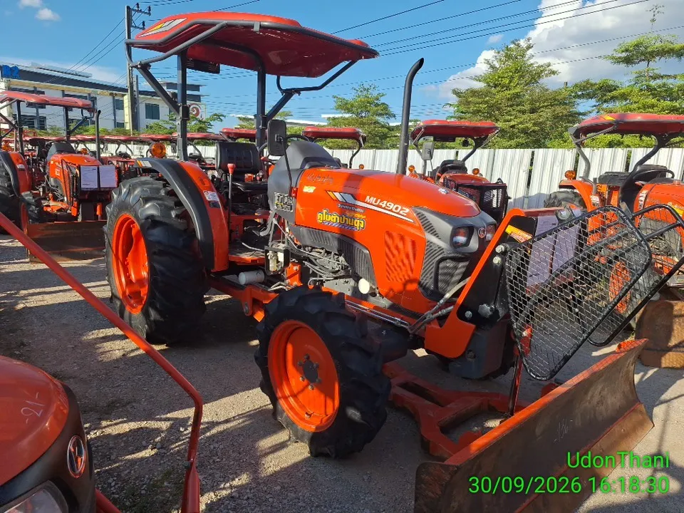 2024 Kubota MU4902-B – 4