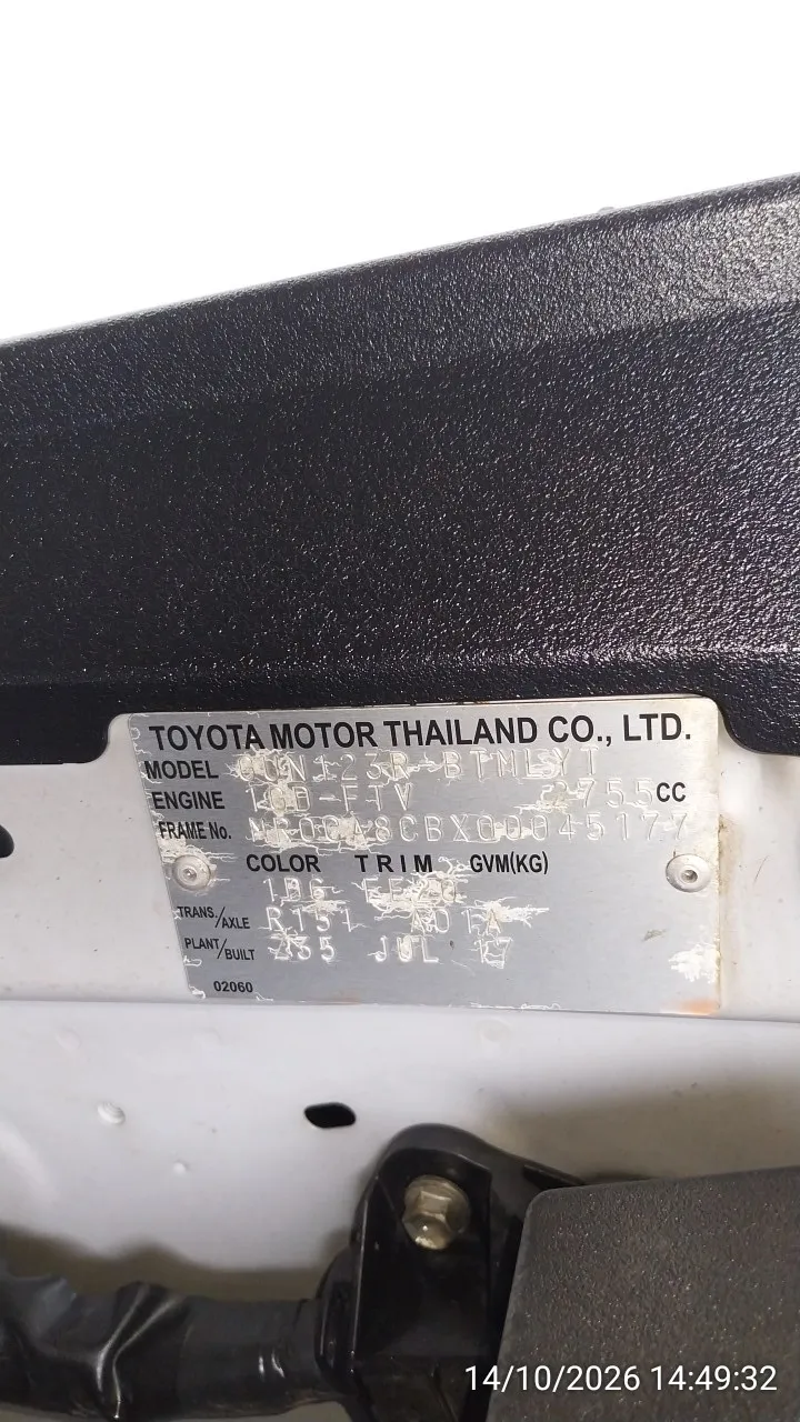 2017 Toyota Hilux Revo – 10