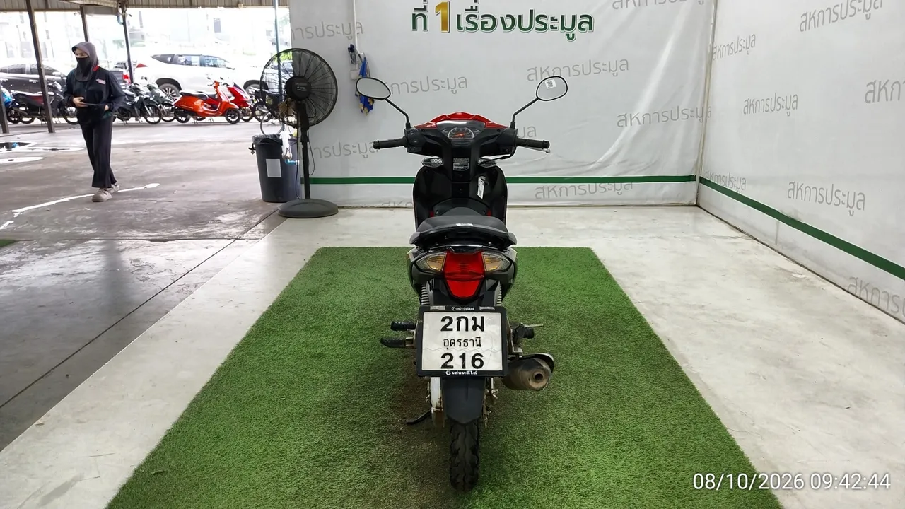2024 Honda Wave – 5