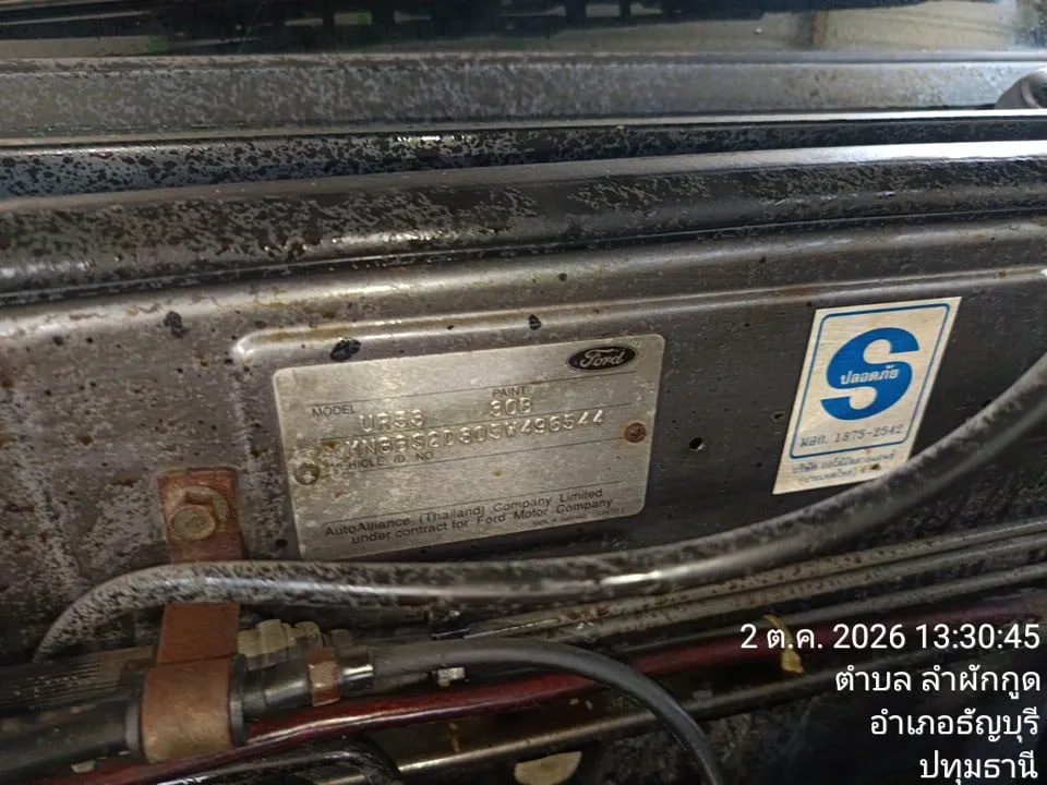 2005 Ford Ranger – 8