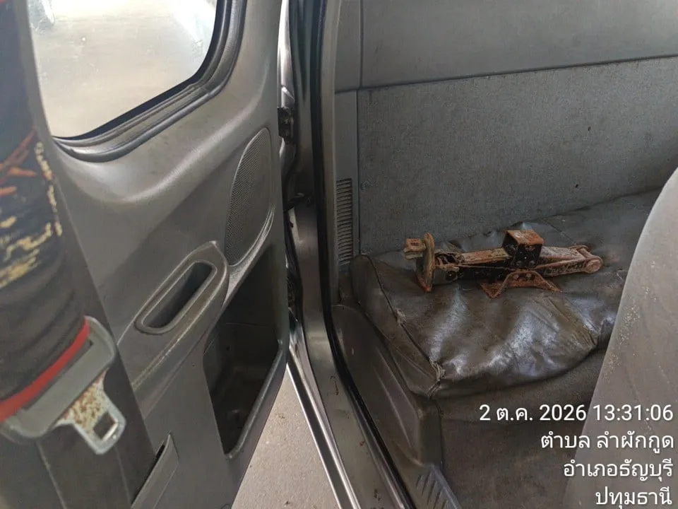 2005 Ford Ranger – 12
