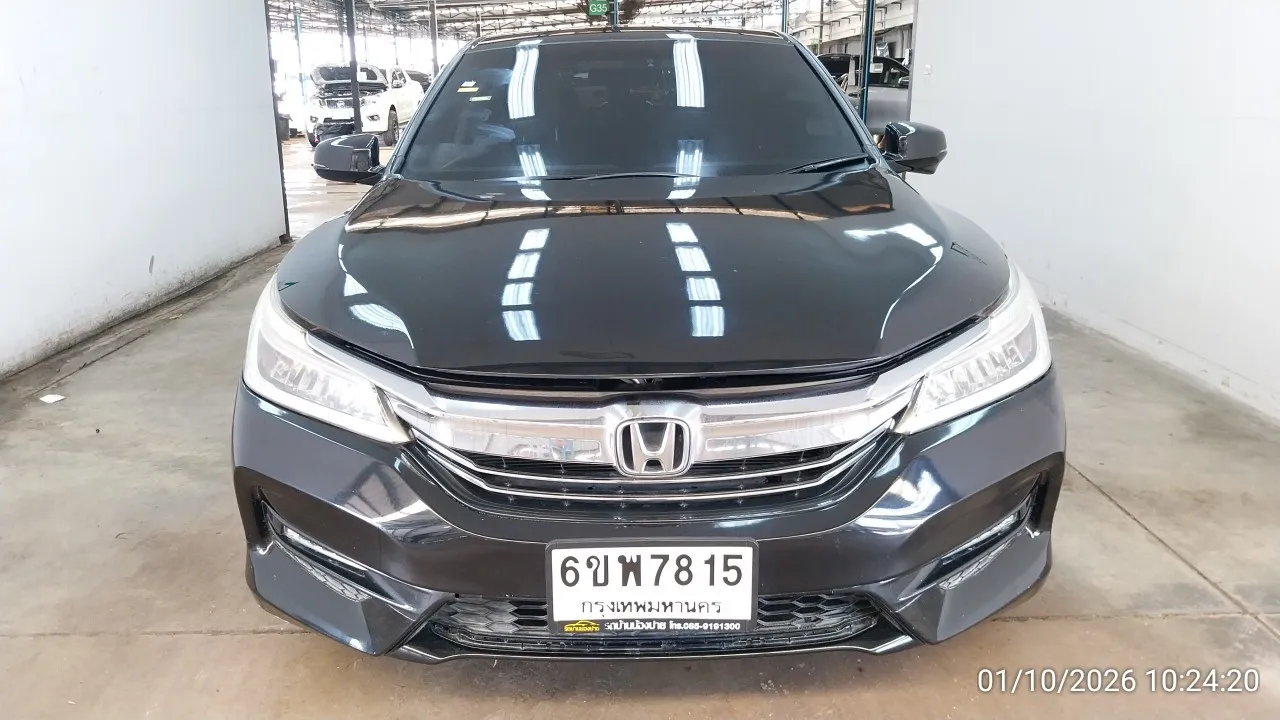 2016 Honda Accord – 1