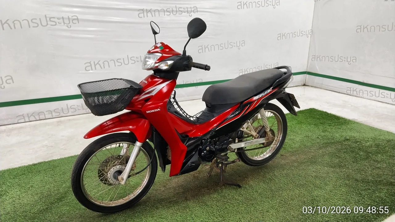 2023 Honda Wave – 8