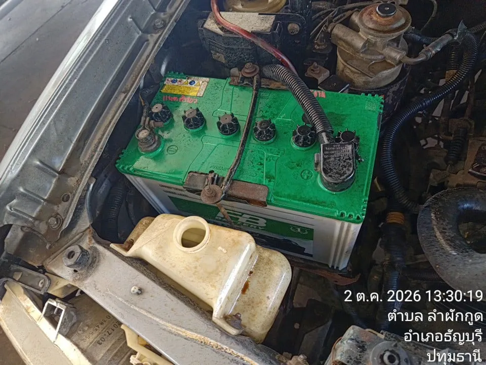 2005 Ford Ranger – 5