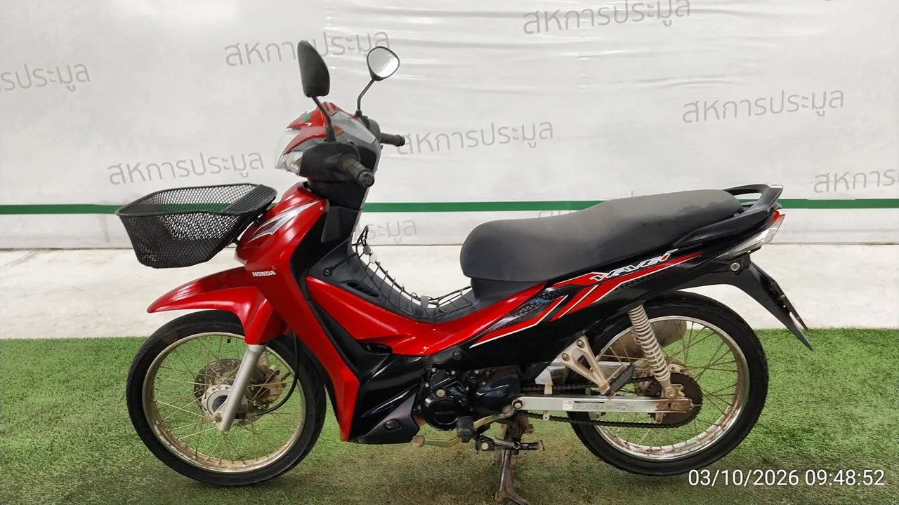 2023 Honda Wave – 7