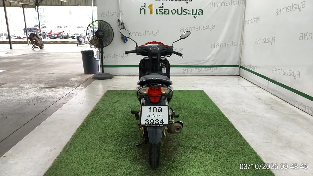 2023 Honda Wave – 5