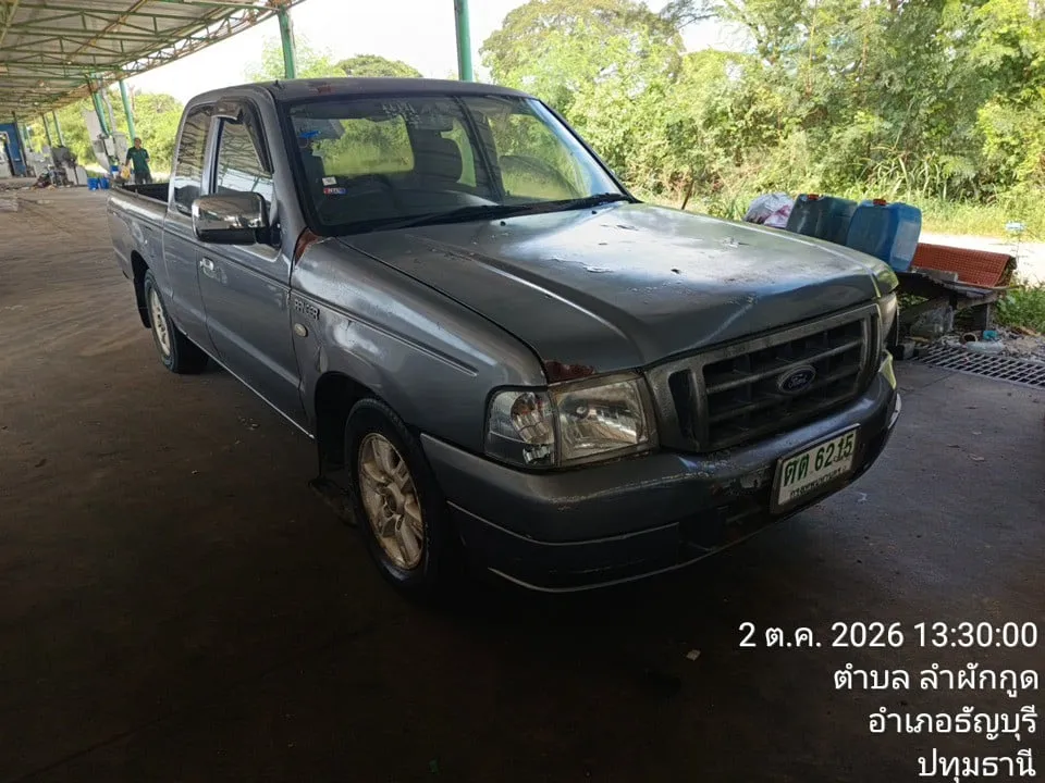 2005 Ford Ranger – 3