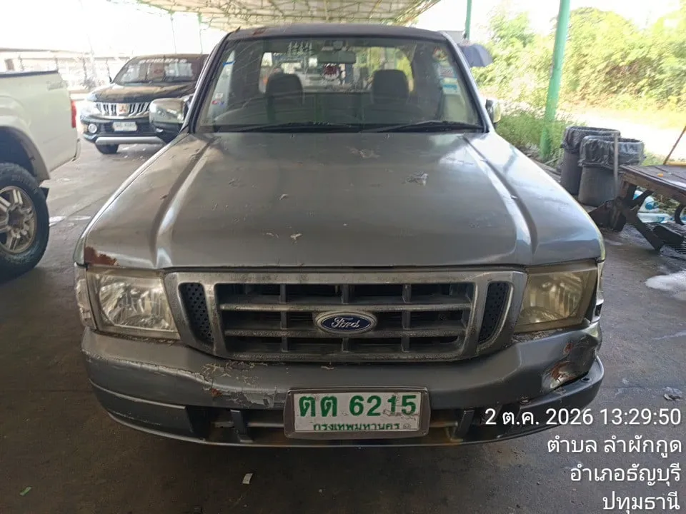2005 Ford Ranger – 1