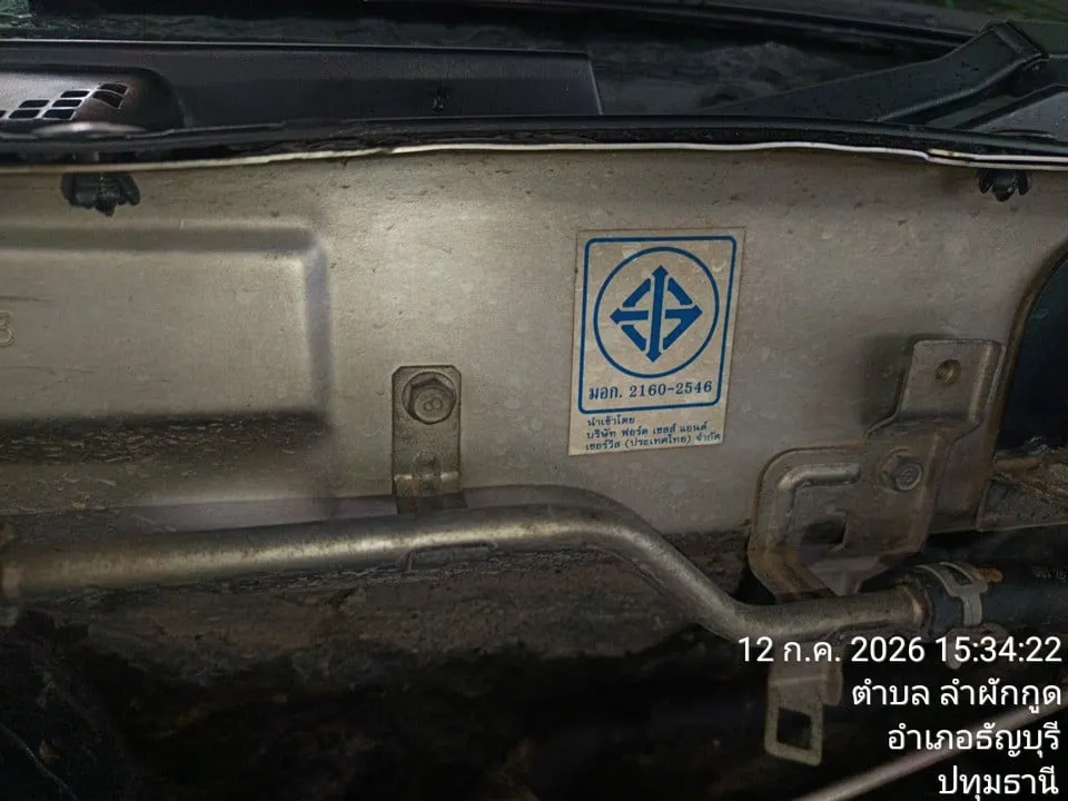 2010 Ford Escape – 10