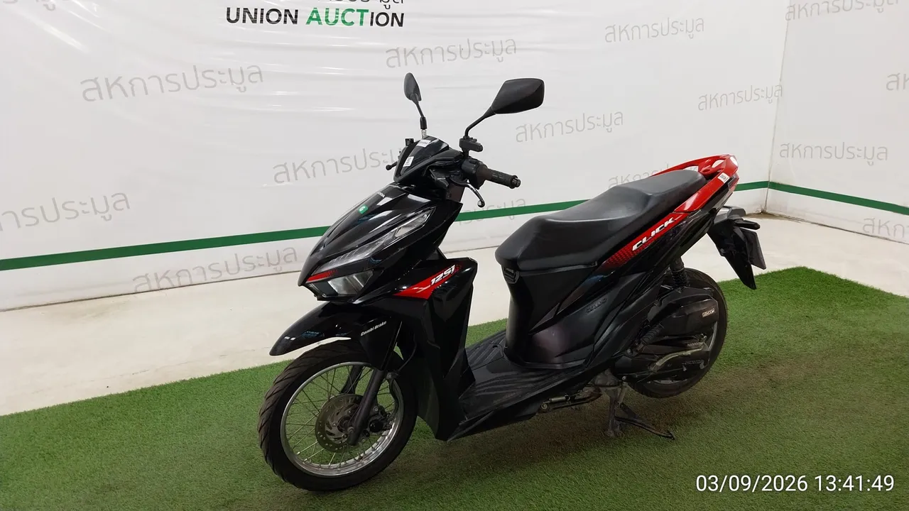 2021 Honda Click – 8