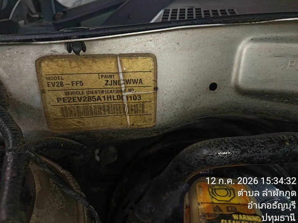 2010 Ford Escape – 11