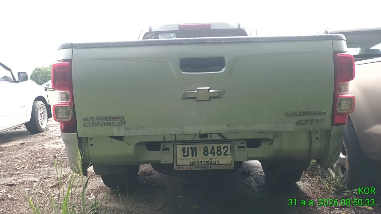2013 Chevrolet Colorado – 5