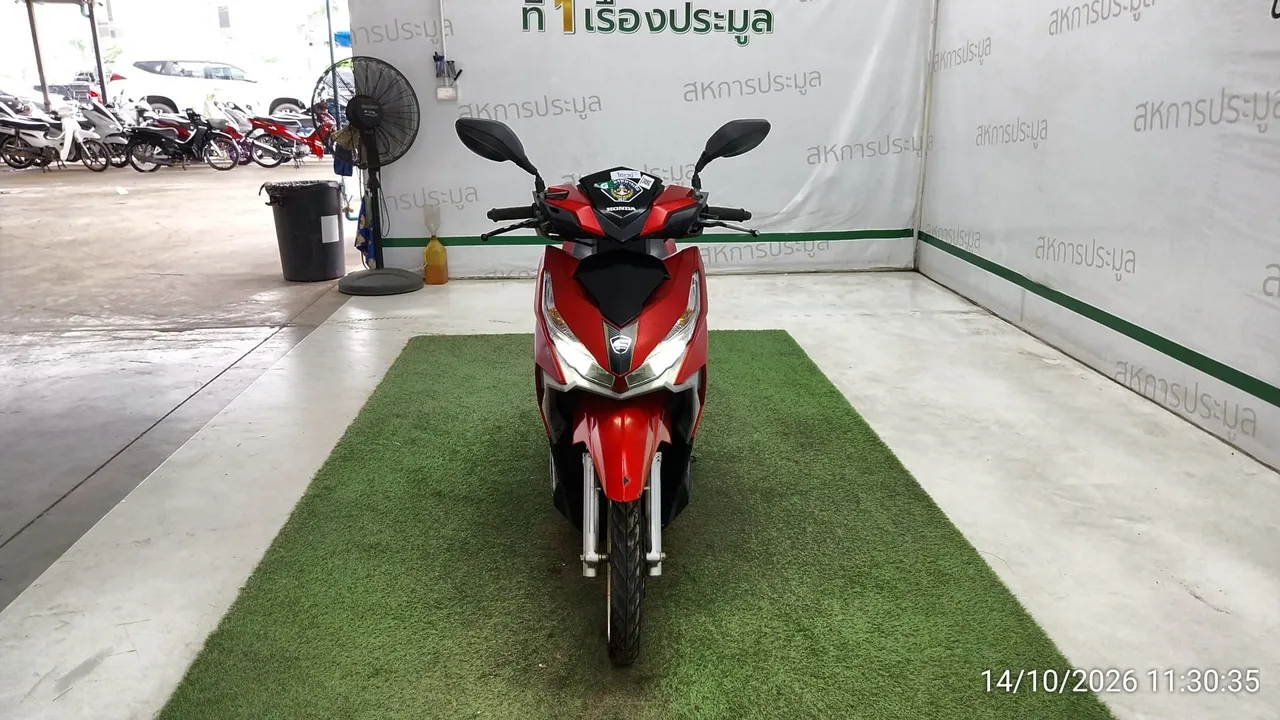 Honda Click – 1